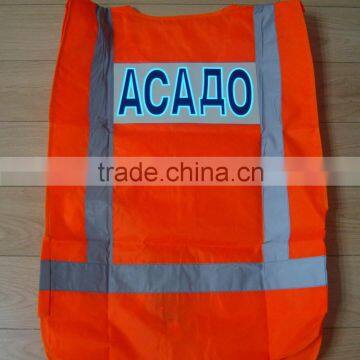 Customized High quality&High luminance EL safety vest / EL Safety clothes