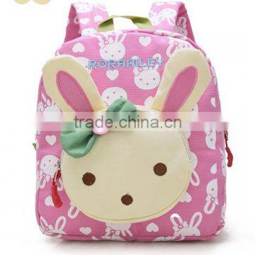 MS81079C Latest Design Kids Cute Korean Style Lovely Backpack