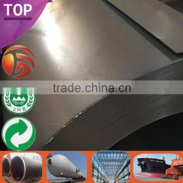 Cold Rolled Steel Plate/ Sheet cold rolled carbon steel coil Coil/Sheet/Plate/Strip of cold rolled steel coil