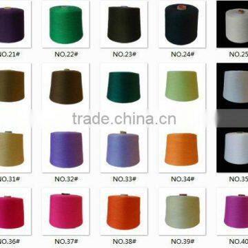 polyester spun yarn for knitting