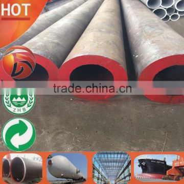 ST52 THICK WALL STEEL PIPE