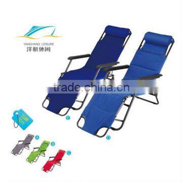 Luxury Comfortable deck chair