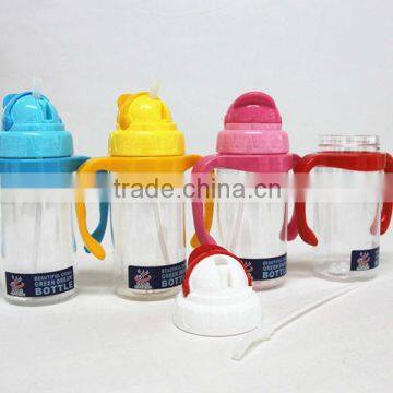 BPA Free Baby Plastic Water Bottles With Straw