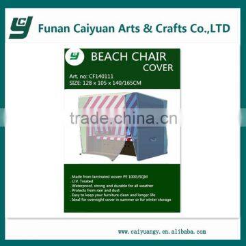 waterproof patio bench chair dust cover outdoor furniture cover