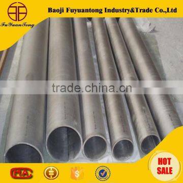 astm b861 gr2 titanium tube for industrial use