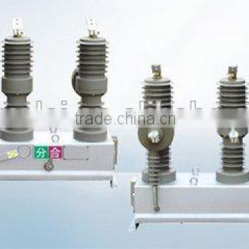 ZW43-12 type outdoor column vacuum circuit breakers