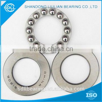 New style useful mini jet engine thrust ball bearing 51206