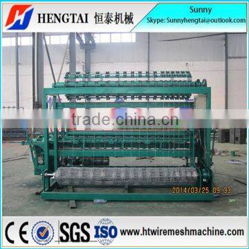 Best Price New Designed Full Automatic Grassland Fence Wire Mesh Machine/Holland Mesh Machine