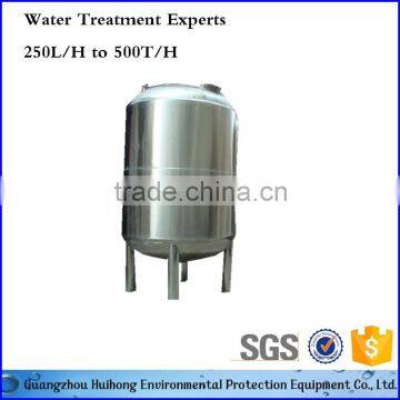 Stainless Steel Water Filter Tank