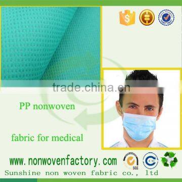 Breathable antibacterial non woven fabrics dot style medical Surgical shoe covers,hospital disposable supplies