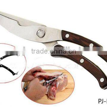 Chicken Bone Scissors