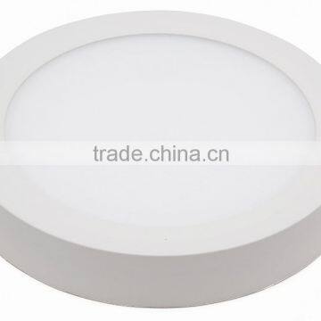 Singapore, Dia180mm 7Inch 12W Surface Mount LED Ceiling Lite, Round Slim Profile LED Downlight