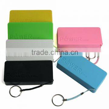 Portable 1200/1800/2200/2600mah18650 Mini Power Bank photo-6