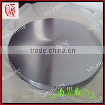 competitive price of Vacuum Coating Materials Tantalum target for sputtering