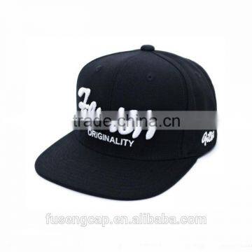 Wholesale Fashion Snapback 3d Custom Embroidery Hat