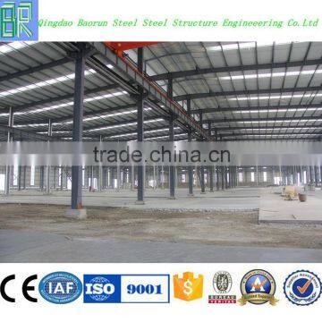 Low cost factory workshop steel building