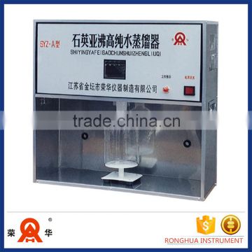 2016 cheap automatic water distiller machine for laboratory