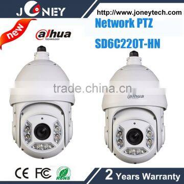 2Mp Full HD 20x/30x Network IR PTZ Dome Camera Dahua SD6C220T/230T-HN