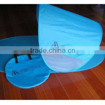 Sun shade beach tent