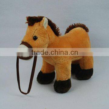 Plush horse