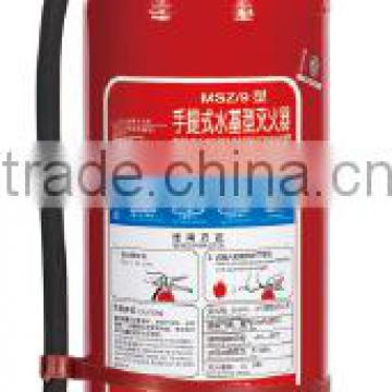 Carbon Steel Foam Extinguisher 9L