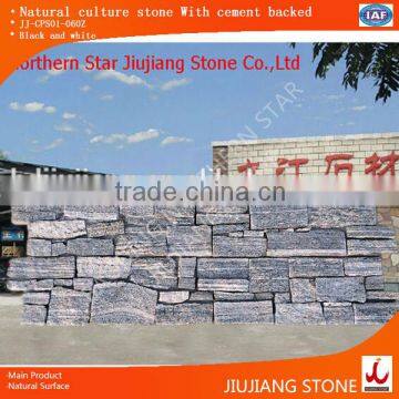 Black and white granite with cement backed natural culture stone for wall cladding