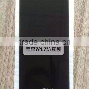 Anti-peeping for iphone 7&7 plus screen protector Factory wholesale 9H tempered glass GXS OEM/ODM
