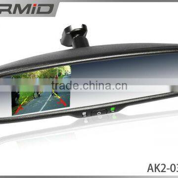 7 inch in car mirror monitor with back up display and quad images