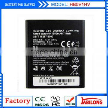 Low Price HB5V1HV Mobile Phone Battery for Huawei Ascend Y300 Y300C Y500 / T8833 / U8833