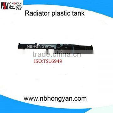 upper radiator tank for MI