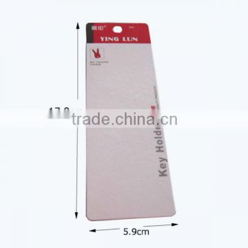 Low Price Key Holders Perforated Paper Label