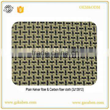 800D 1000D 1500D Aramid Fabric, 3K 6K 12K carbon fabric, carbon aramid Hybrid fabric