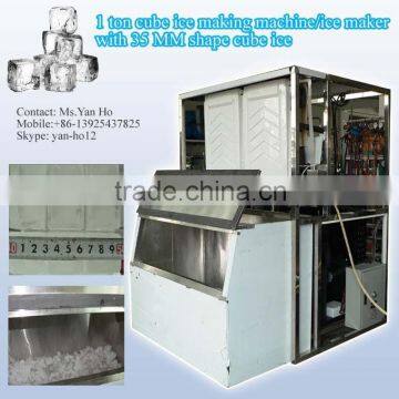 1 ton cube ice making machine/ice maker with 35MM shape cube ice