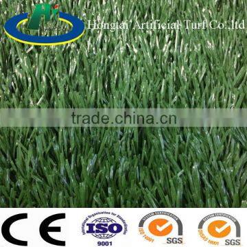 free sample artificial football grass turf odm