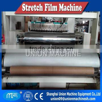 Automatic roll change Stretch Film Making Machine