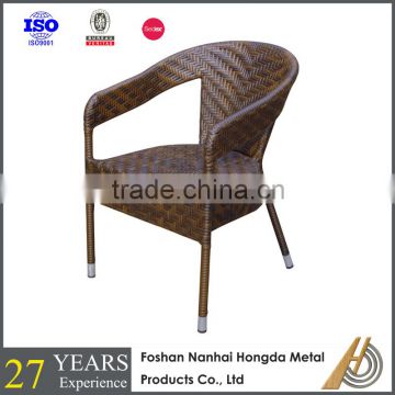 garden aluminum outdoor rattan chair