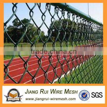 Chain link fence (Anping factory)