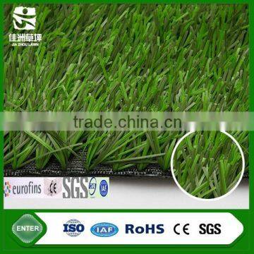 Safety Anti-uv Artificial Football Grass