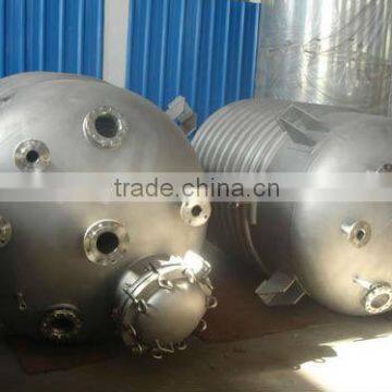 chemical mixing vessel