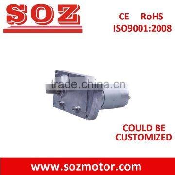 12V/24V Square DC Spur Gear Motor