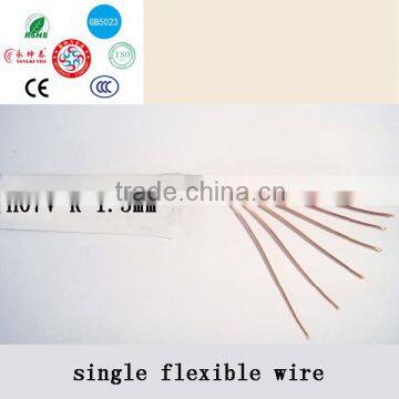 Low Voltage Multi Ultra Flexible Electric Wire/cable