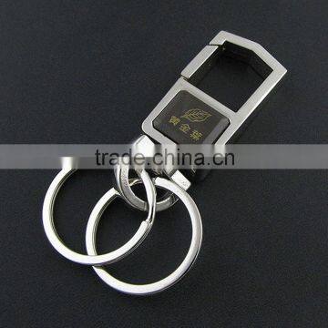 Click Black Leather Keychain Shiny Chrome Plated Metal Man's Strap Key Chain Car Key Ring Holder With Gift Box