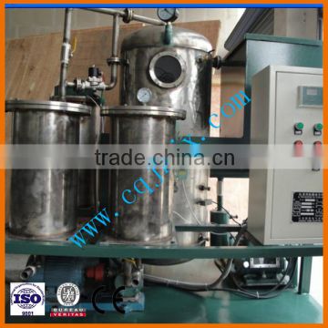 Fire-resistant oil purifier machine for lube oil