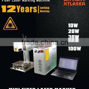 China supply10w/20w/30w portable fiber laser marking machine price for metal