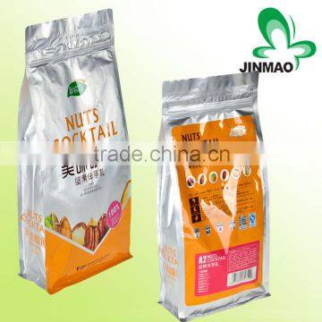 High quality and custom print eight side seal packaging bag for nut