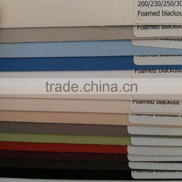 Best price superior quality 3 pass blackout roller blind fabric