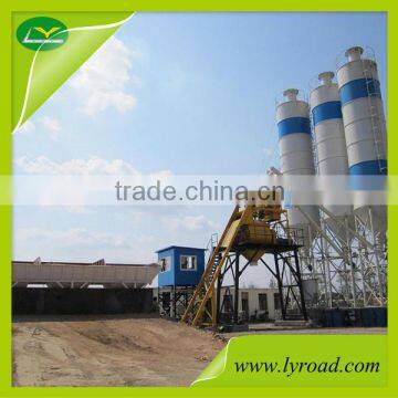 25m3-75m3/h concrete batching plants for sale