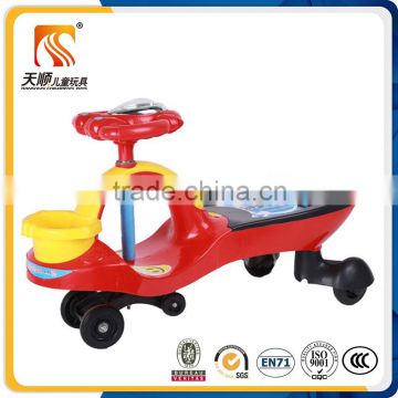 Cool design manufacturer low price kids swing car ride on toy swing car for child