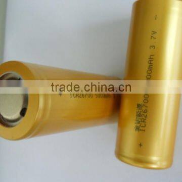 (Largest capacity) 26700 3.7V 5000mah ICR26700 KINGKONG battery cell