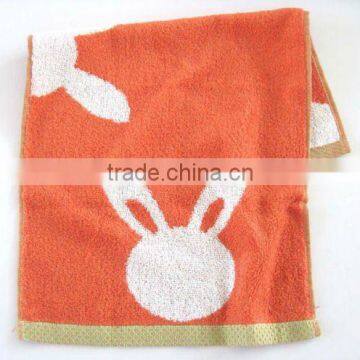 children towel